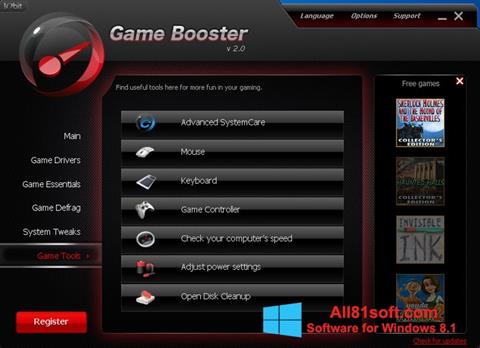 צילום מסך Game Booster Windows 8.1