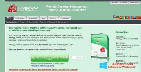 צילום מסך Ammyy Admin Windows 8.1