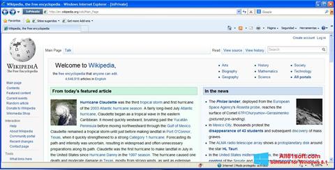 צילום מסך Internet Explorer Windows 8.1