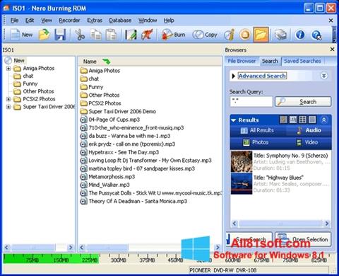 צילום מסך Nero Burning ROM Windows 8.1