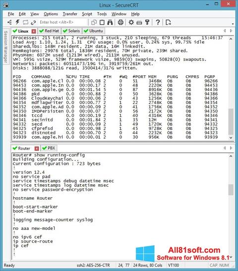 צילום מסך SecureCRT Windows 8.1