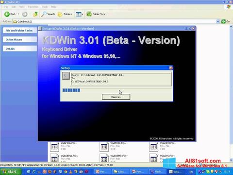 צילום מסך KDWin Windows 8.1