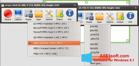 צילום מסך oCam Screen Recorder Windows 8.1