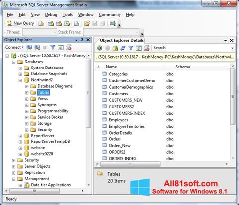 צילום מסך Microsoft SQL Server Windows 8.1
