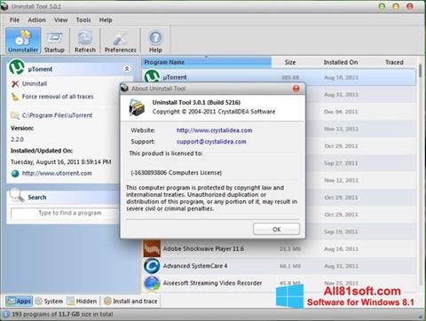 צילום מסך Uninstall Tool Windows 8.1