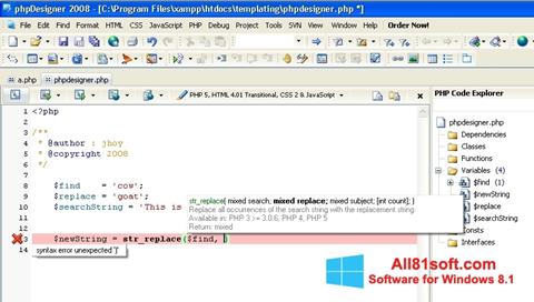 צילום מסך phpDesigner Windows 8.1