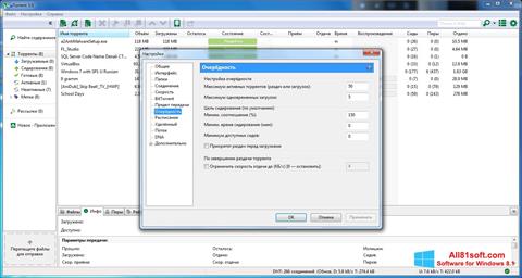 צילום מסך uTorrent Windows 8.1
