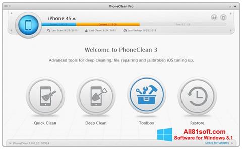 צילום מסך PhoneClean Windows 8.1