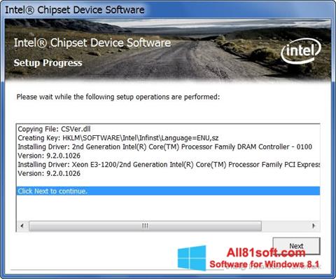 צילום מסך Intel Chipset Device Software Windows 8.1