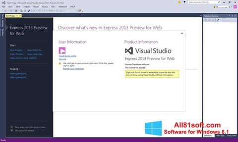 צילום מסך Microsoft Visual Studio Express Windows 8.1