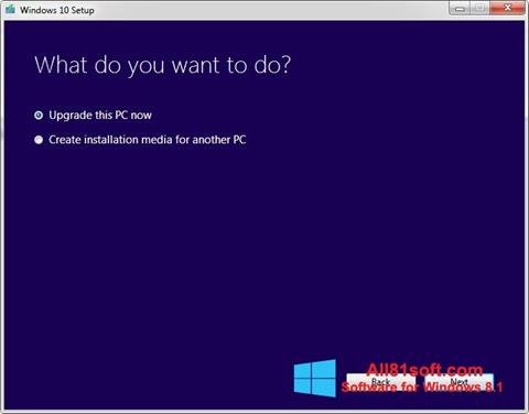 צילום מסך Media Creation Tool Windows 8.1