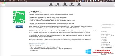 צילום מסך Greenshot Windows 8.1