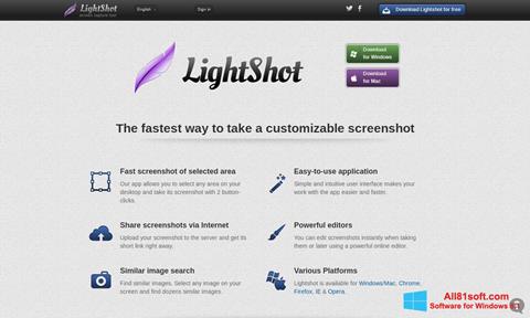 צילום מסך LightShot Windows 8.1