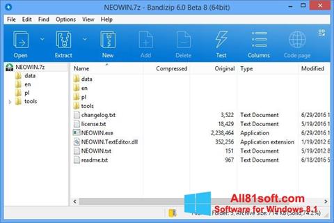 צילום מסך Bandizip Windows 8.1