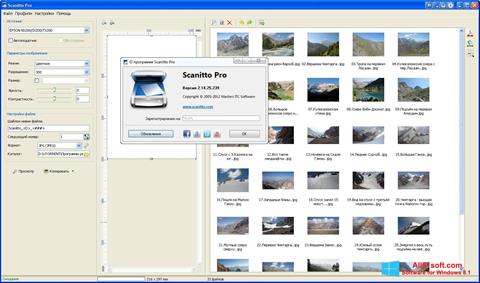 צילום מסך Scanitto Pro Windows 8.1
