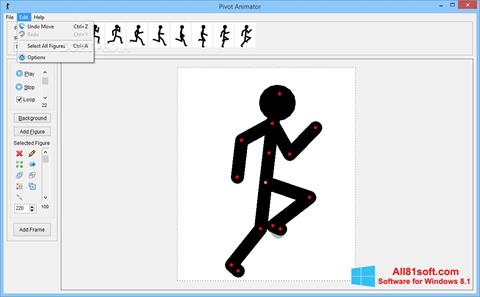 צילום מסך Pivot Animator Windows 8.1
