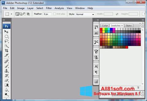 צילום מסך Photoshop Elements Windows 8.1