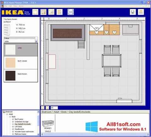 צילום מסך IKEA Home Planner Windows 8.1