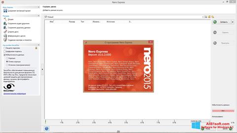צילום מסך Nero Express Windows 8.1